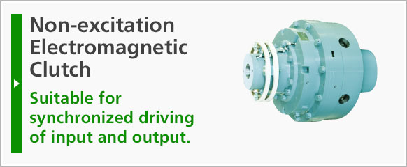 Non-excitation Electromagnetic Clutch: Suitable for synchronized driving of input and output.