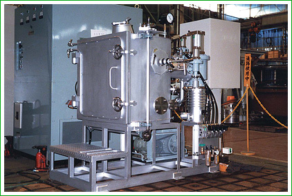 Small Capacity Type Vacuum Melting Furnace (Photo)
