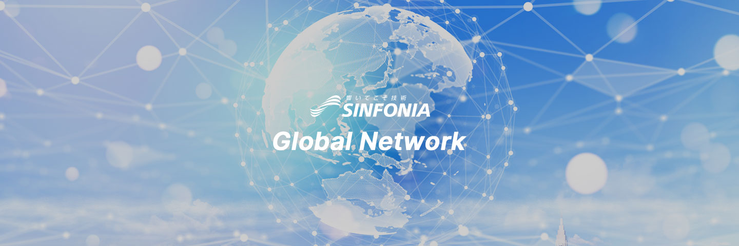 Global Network