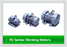 RV Series Vibrating Motors