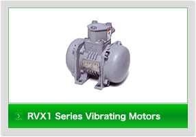 RVX1 Series Vibrating Motors